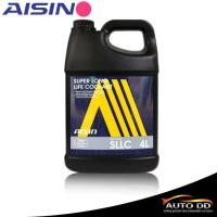 ราคา คูลแลนท์ AISIN ไอซิน สีชมพู 4ลิตร น้ำยาหม้อน้ำ น้ำยาเติมหม้อน้ำ น้ำยาหล่อเย็น Coolant (21132302519)