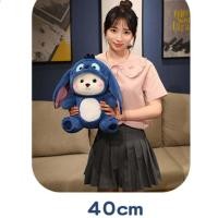 ราคา ตุ๊กตาหมีใส่ชุดสตีส น่ารักน่ากอด ตุ๊กตาน่ารัก หมีขาว ตุ๊กตาสวมชุดสตีสหมวกถอดได้ ของขวัญ วันเกิด Lina Bear Blue (19987499843)