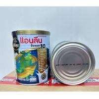 ราคา แอนลีน แอคติฟิต 3 นมผงพร่องมันเนย รสจืด 25 ก แพ็ค 28 ขนาด700กรัม ซองฉีกพร้อมชง (20888094027)