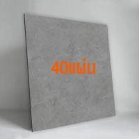 ราคา กระเบื้องยาง 60 60cm ถูกที่สุด กระเบื้องยางลายหินอ่อน กาวในตัว ติดพื้น แผ่นปูพื้น ปูพื้นห้องนอน (20808168130)