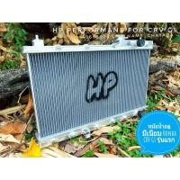 ราคา หม้อน้ำอลูมิเนียม HONDA CRV g1 96 01 อลูมิเนียมเติมใบ ขนาด2ช่องหนา 42 มิล สินค้ามีประกัน ส่งด่วนเคอรี้ RD1 RD2 CRV G1 crv g1 (652520098)