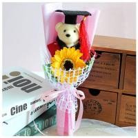 ราคา ช่อตุ๊กตาหมีปัจฉิม บัณฑิตน้อย วันรับปริญญา ช่อดอกไม้ปัจฉิมนิเทศ (13590532441)