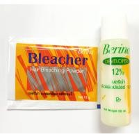 ราคา เบอริน่า เซตสีน้ำตาลเทาหม่น A1 A21 A38 (11246226639)