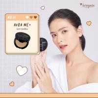 ราคา แป้งพัฟสุรีย์พร แท้100 แถมฟรี ลิปสติกลิปแมท Minieye mee แป้งพัฟมินิอาย แป้งพัฟสุรีพร แป้งพัฟกันน้ำ Matte Dee Powder แมทดี (21195879070)
