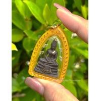 ราคา หลวงพ่อโสธร รุ่นสมโภชใหญ่ 253 ปี (20555218185)