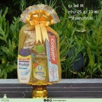 ราคา 1ใบ ถุงสังฆทานก้นเหลี่ยมสีเหลืองทอง ไซส์ M 25x33cm ฟรีโบว์ ถุงใส่สังฆทาน ถุงตาข่ายใส่สังฆทาน by LACE BAG BANGKOK (2326188091)