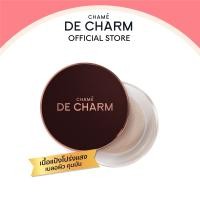 ราคา DE CHARM EVERLASTING ALL DAY PERFECT SKIN LOOSE SETTING POWDER เดอ ชาร์ม เอเวอร์ลาสติ้ง ออลเดย์ เพอร์เฟค สกิน ลูส เซ็ตติ้ง พาวเดอร์ (21224343586)