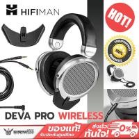 HIFIMAN Wireless Over Ear Headphone หูฟังไร้สาย รุ่น Deva Pro