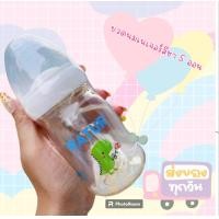 ราคา ขวดนมสีชาคอกว้าง5ออน (20090437401)