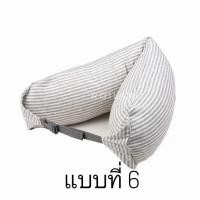ราคา หมอนรองคอในรถ หมอนหนุนคอ หมอนอิงในรถ สไตล์ญี่ปุ่น Muji (11365749793)