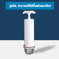 ราคา ถุงซิปล็อคสูญญากาศ ถุงเก็บผักสดถนอมอาหาร ถุงซีลมีซิปสำหรับปิดผนึก ถุงสูญญากาศซิปล็อก (20791954203)