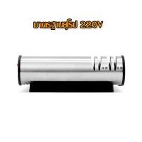 ราคา Seiko เยอรมัน เครื่องลับมีดไฟฟ้าแบบพกพาในบ้าน 220V มัลติฟังก์ชั่นมีดเหลาเครื่องมือหินลับสองด้านเพชร Quick มีดเหลามาตรฐานยุโรป (21017686884)