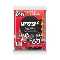 ราคา เนสกาแฟ 3 in 1 เนสกาแฟ แดง 60 ซอง (21124804905)
