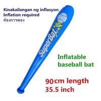 ราคา harley quinn แท่งเป่าลมของเล่นสำหรับเด็กผู้ชายเกมฟุตบอลไม้เบสบอลงานเทศกาลแท่งเป่าลมสำหรับกิจกรรมเชียร์ลีดเดอร์ (17211411435)