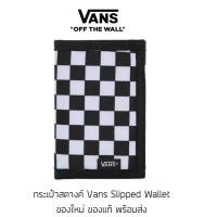 ราคา กระเป๋าสตางค์ Vans Slipped Wallet Black White ของแท้ พร้อมส่งจากไทย (723254732)