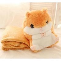 ราคา หมอนผ้าห่ม หนูแฮมสเตอร์ หมอนน่ารัก แฮมสเตอร์ ของขวัญปีใหม่ วาเลนไทน์ (19485786970)