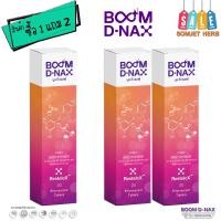 ราคา ซื้อ 1 แถม 2 Boom D NAX บลูม ดี แนกซ์ ฟื้นฟูร่างกาย (20834689222)