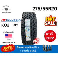 ราคา ยาง BF GOODRICH รุ่น KO2 ขนาด 275 55R20 ยางปี2022 ราคาต่อเส้น แถมฟรีจุ๊บยางแท้ Pacific (21006995110)