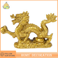 ราคา Shao รูปปั้นมังกรจีนสิบสองราศีรูปปั้นมังกรทองรูปปั้นสัตว์นำโชครูปปั้นตกแต่งเดสก์ท็อป (21015176375)