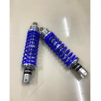 ราคา โช๊คหลัง GAZI Pcx Nmax Xmax ยาว310 300 320 330 โช๊คแก๊สซี่pcx โช๊คหลังGazi (20048239484)