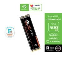 ราคา SEAGATE FireCuda 530 SSD 500GB PCIe Gen4 x4 NVMe 1 4 M 2 2280 ZP500GM3A013 เอสเอสดี ฟรีบริการกู้ข้อมูล (20859441945)