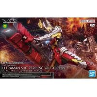 ราคา Bandai Figure rise Standard Ultraman Suit Zero SC Ver Action 1816 LazGunpla (20667221612)
