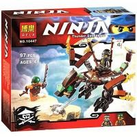 ราคา LEGO Phantom Ninja 71774 Lloyds Super Quad Dragon 71762 Flame Dragon Assembly Lego Building Blocks (20709695192)