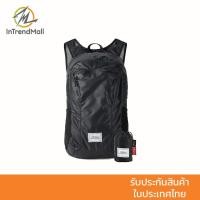 ราคา Matador Daylite16 กระเป๋าเป้แบบพับเก็บได้ ความจุ 16L สีเทา (202715244)