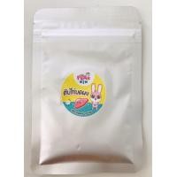 ราคา Xongdur โจ๊กข้าวกล้องแดงออแกนิค โจ๊กข้าว กข43 ผสมสาหร่ายวากาเมะ รสมิโซะ 30 กรัม ซองโจ๊กเด็ก โจ๊กสำหรับเด็ก (18422331962)