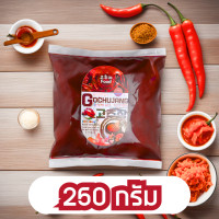 ราคา โคชูจัง 250 500 1000กรัม แบบถุง ซอสพริกเกาหลี โกชูจัง ซอสพริกเกาหลี 1กิโลกรัม Gochujang (20513826208)