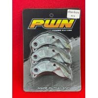 ราคา ครัชแต่งpcx ครัชคาร์บอนสินค้าpwn (15883599145)