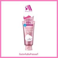 ราคา ส่งฟรี พร้อมส่ง Senka Perfect Whip Collagen In 120g (21192380942)