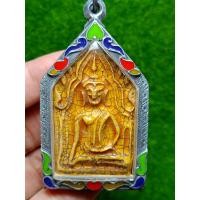 ราคา พระขุนแผนเก่าพร้อมกรอบ (20572095486)