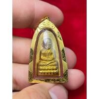 ราคา หลวงปู่ทวดวัดข้างไห้ รุ่นแจกปีนังปี 07 เลี่ยมกรอบทองคำแท้ รับประกันพระแท้ทองแท้คับ (20898066702)