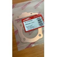ราคา ปะเก็นฝาสูบทองแดง ปะเก็นฝาสูบ HONDA WAVE 110i เวฟ110i 53มิล 54มิล 55มิล หนา 0 5มิล ของแต่งเวฟ (19396612171)