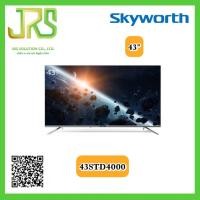 ราคา SKYWORTH LED Smart TV รุ่น 43STD4000 ดิจิตอลทีวี สมาร์ททีวี 43 นิ้ว (19554669776)