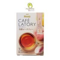 ราคา NEW AGF Blendy CAFE LATORY Stick Coffee ชา กาแฟ สำเร็จรูป หอม อร่อย กลมกล่อมลงตัว กาแฟญี่ปุ่น ชาญี่ปุ่น (20516003985)