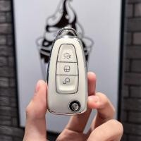 ราคา ปลอกกุญแจรถ mazda ปลอกกุญแจ BT 50 BT 50 pro เคสกุญแจ bt50 ของแต่ง mazda พวงกุญแจ mazda (20940025169)