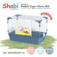ราคา Shobi กรงกระต่าย R1E กรงสัวต์เลี้ยง พกพาง่ายเคลื่อนย้ายสะดวก ขอบถาดสูงป้องกันการกระเด็นของฉี่ได้ดี เปิดได้ทั้งประตูหน้า และบน (20118797165)