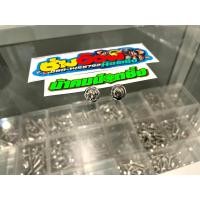 ราคา น๊อตยึดโคมไฟท้าย ใต้เบาะ เวฟ110i เวฟ125ปลาวาฬ LED 1ชุด2ตัวพร้อมแหวน งานน้าคมน๊อตซิ่งแท้ (20717230092)