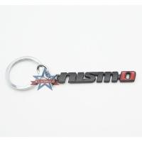 ราคา GTR Nissan DIY car key pendant R32 R33 R34 mechanical key lock is not universal (16891413066)