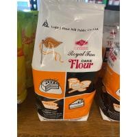 ราคา แป้งสาลี UFM แป้งสาลีอเนกประสงค์ แป้งตราว่าว แป้งสาลีตราดาวฟ้า แป้งเค้กตราพัดโบก แป้งสาลีชนิดพิเศษ แป้งบัวแดง แป้งขนมปัง แป้งตราหงส์ (20946659602)