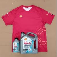 ราคา น้ำมันเครื่องดีเซล สังเคราะห์แท้ Shell HELIX HX8 5W 30 Diesel Fully Synthetic Motor Oil 6 ลิตร 7 ลิตร 8 ลิตร (20997665550)