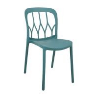 ราคา INDEX LIVING MALL เก้าอี้พลาสติก รุ่นลาห์น น้ำเงิน (10980264618)