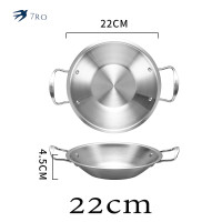 ราคา 304 กระทะทอดสเปน หม้อเกาหลีทองเหลือง หม้อเคลือบ หม้อมาม่าเกาหลี หม้อราเมง หม้อเกาหลีสีทอง หม้อมาม่า หม้อทองเหลือง (20108281754)