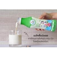 ราคา นมชั่งหัวมันนมโคแท้ 100 เต็มมันเนย สเตอริไลส์ 3 ขวด 120 (397742891)