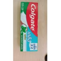 ราคา ยาสีฟันคอลเกต สูตร เกลือ สมุนไพร แพ็คx2 ขนาด 150 กรัม 2 หลอด (17258166677)