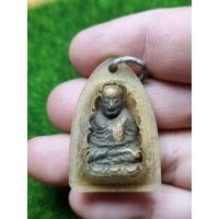 ราคา พระหลวงพ่อเงินเก่าๆพระบ้านๆ (20809360361)