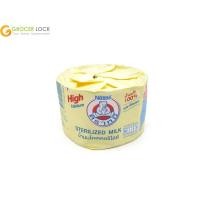 ราคา ตราหมีนมสดสเตอริไลส์ 140 มล (17417370267)