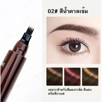 ราคา ดินสอเขียนคิ้ว เนื้อลิขวิด หัวแปรง 4 แฉก กันน้ำ ติดทนนาน คิ้ว4มิติ (20889391855)